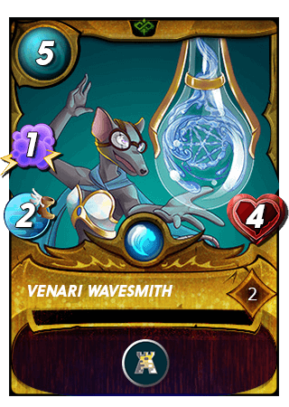 Venari Wavesmith